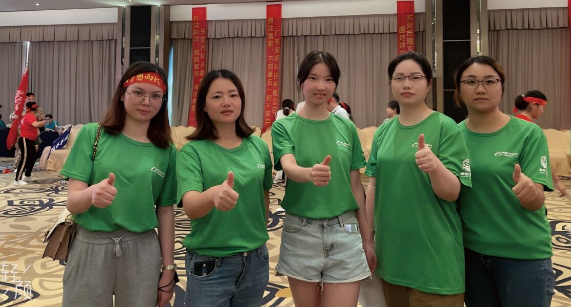 Китай Aimi Health Technology (Guangdong)Co., ltd Профиль компании